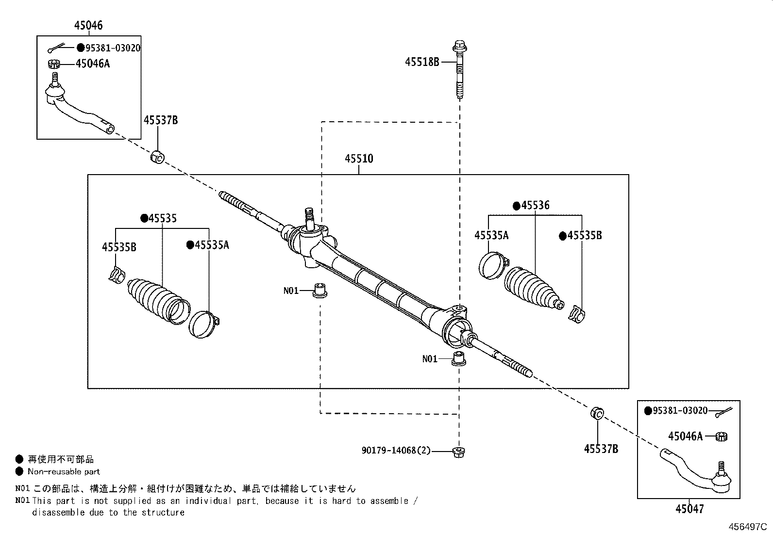 Exploded illustration 456497C