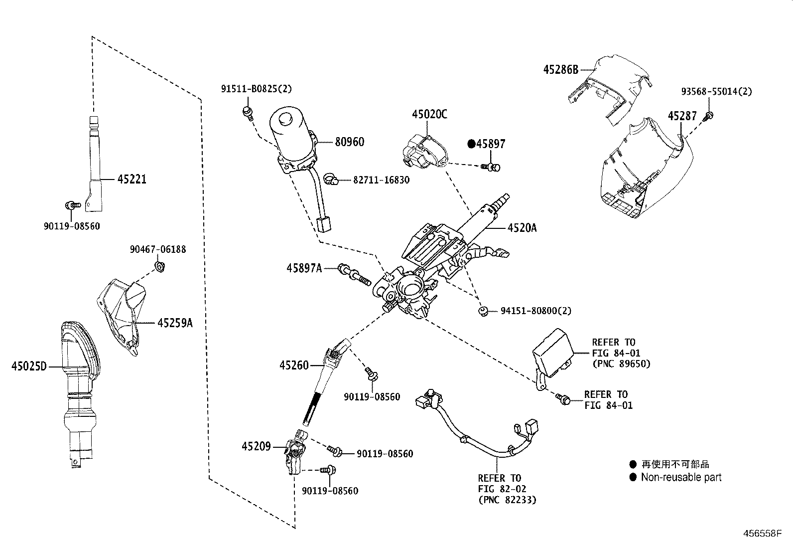 Figure 456558F