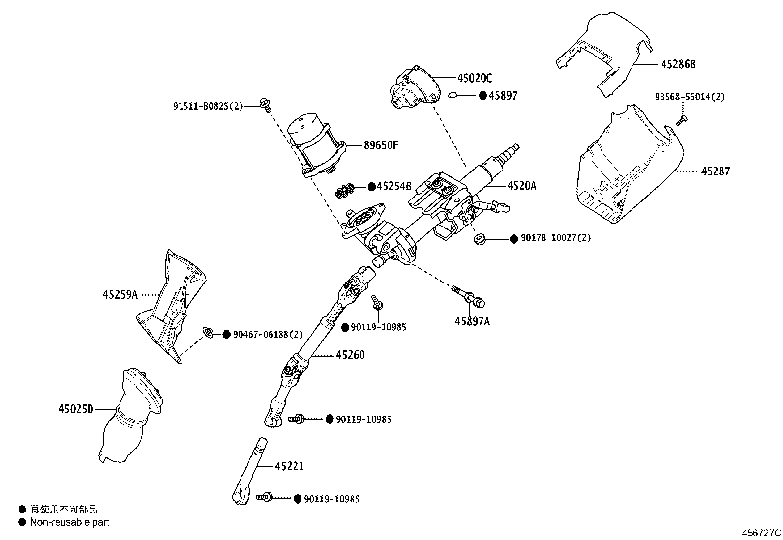 Figure 456727C
