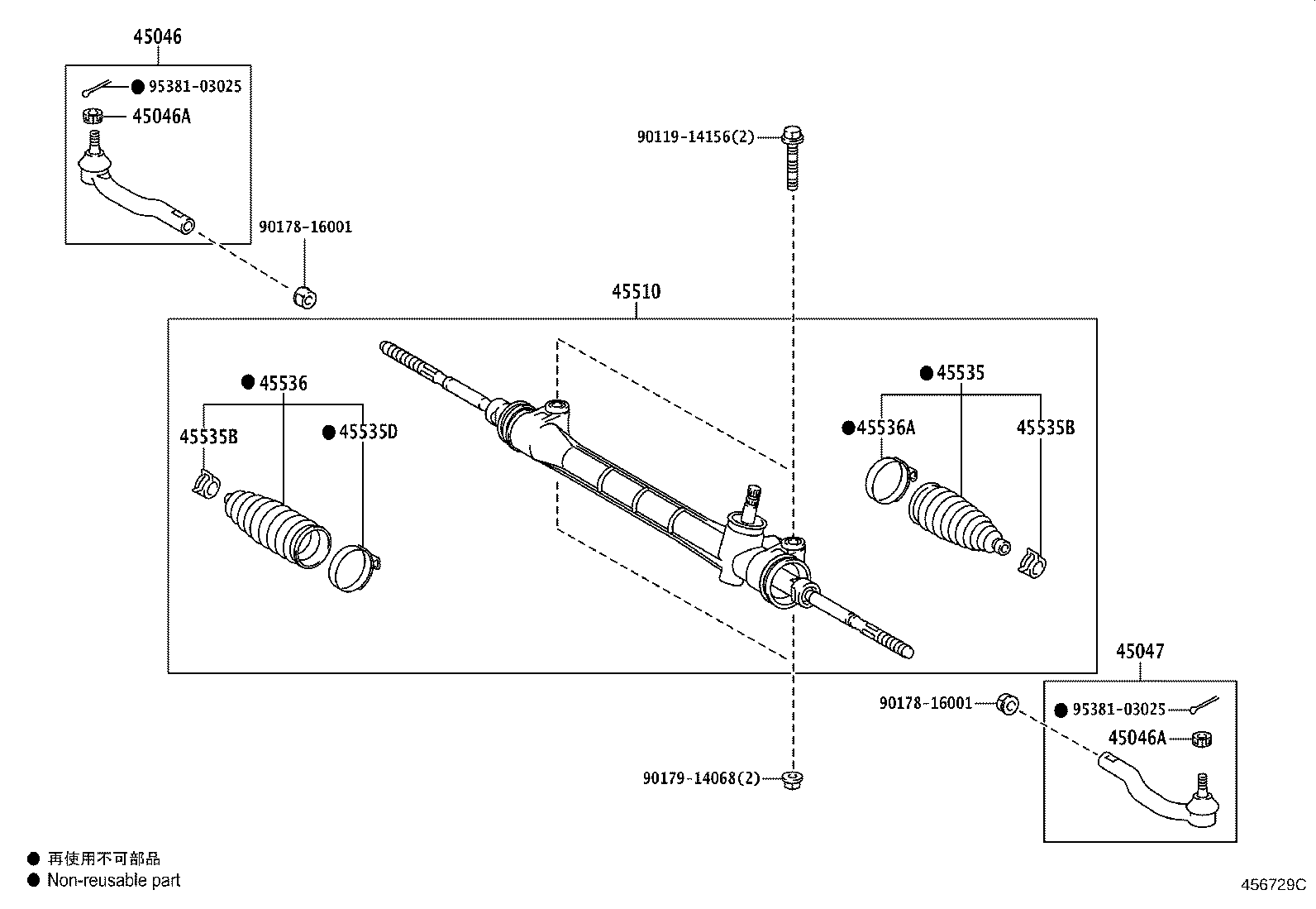 Figure 456729C