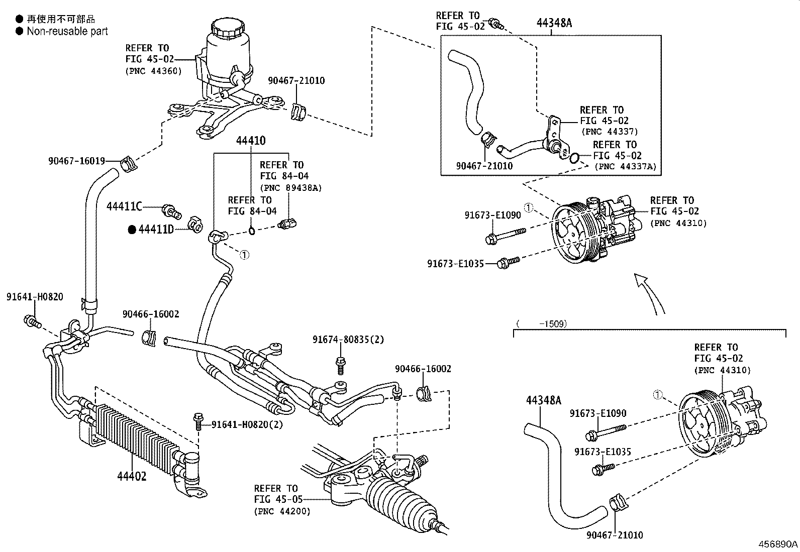 Figure 456890A