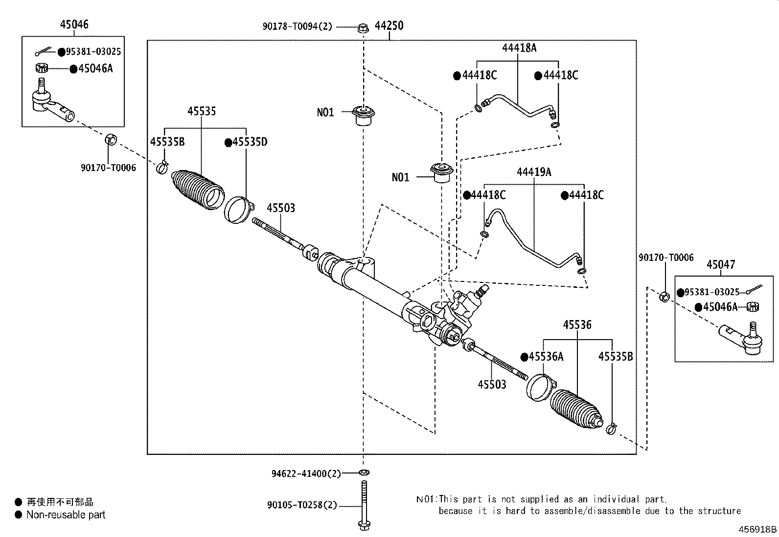 Figure 456918B