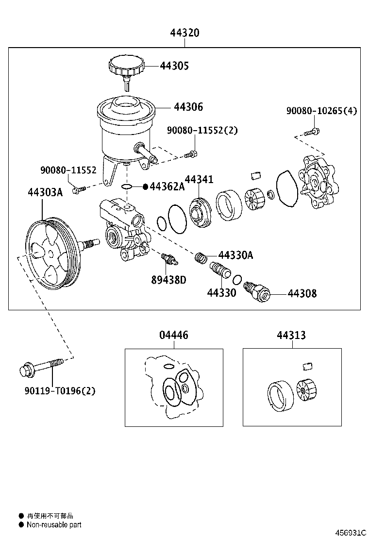 Figure 456931C