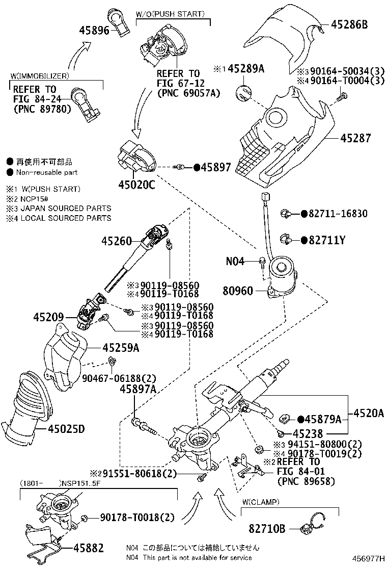 Figure 456977H