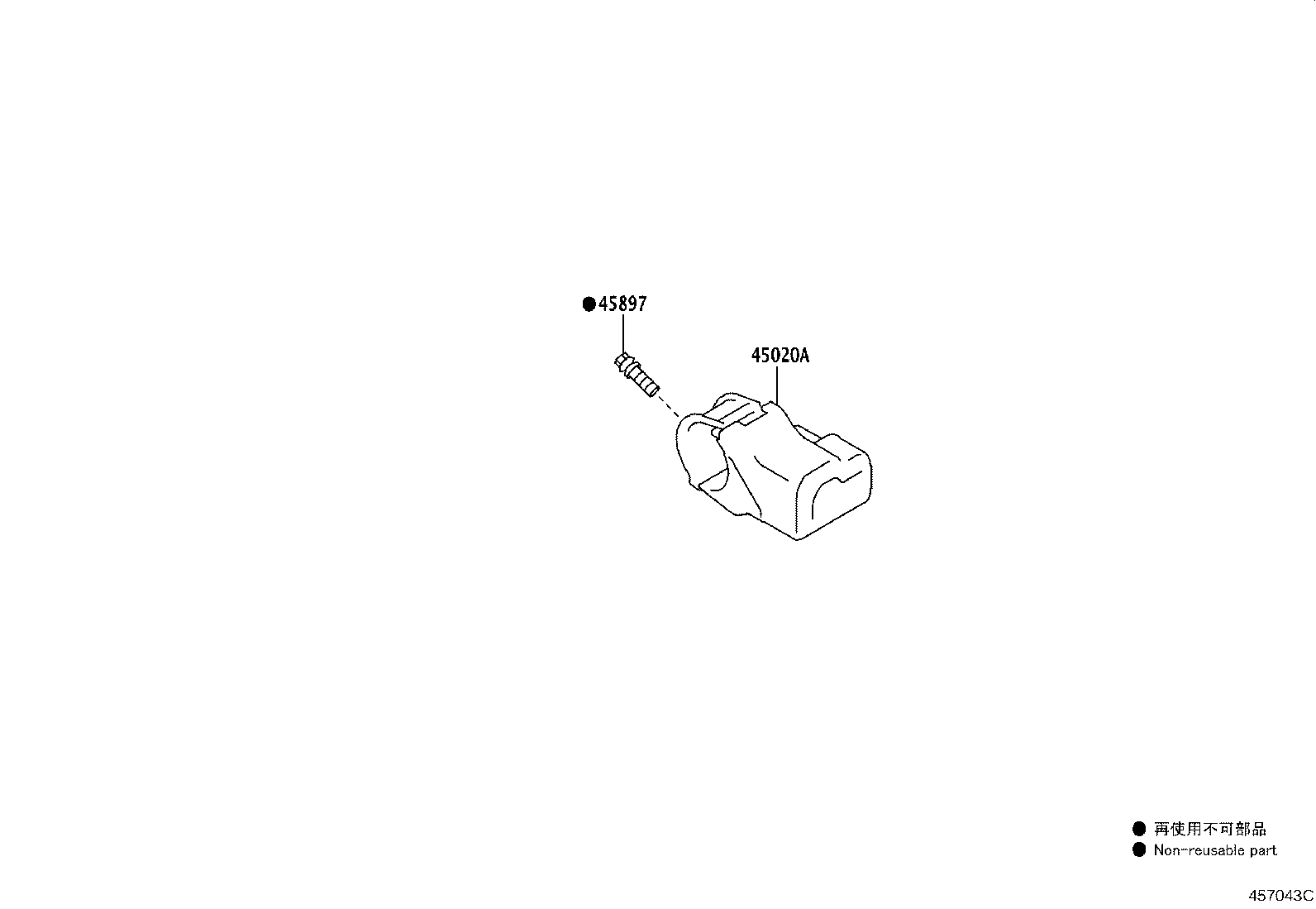 Figure 457043C