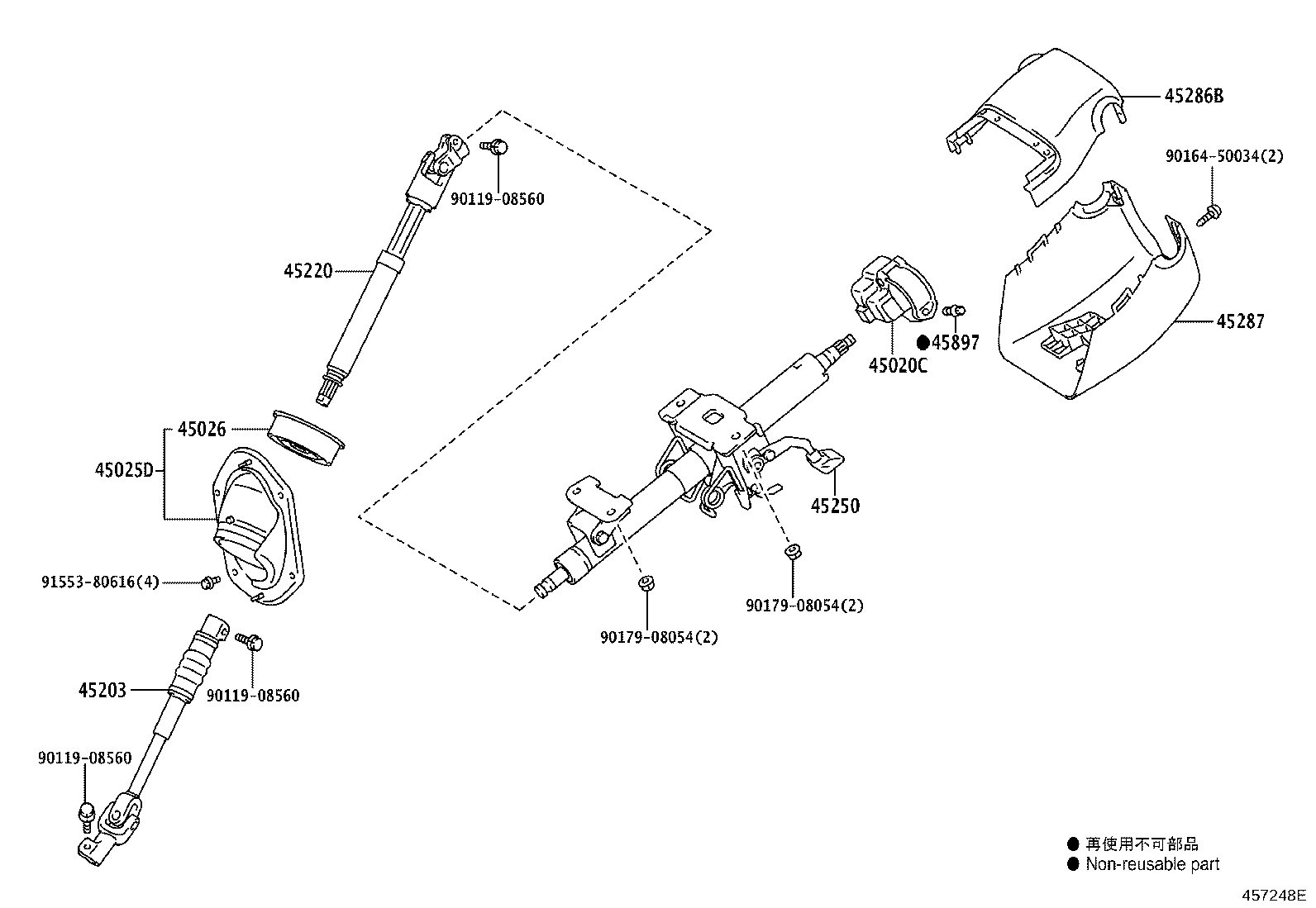 Figure 457248E