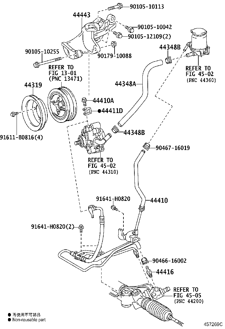 Figure 457269C