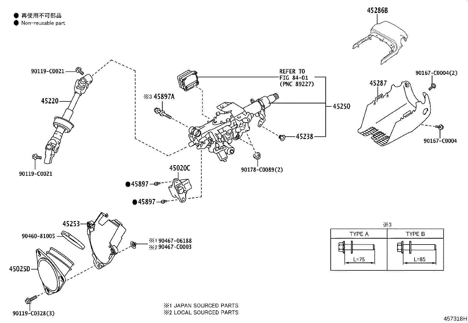 Figure 457318H