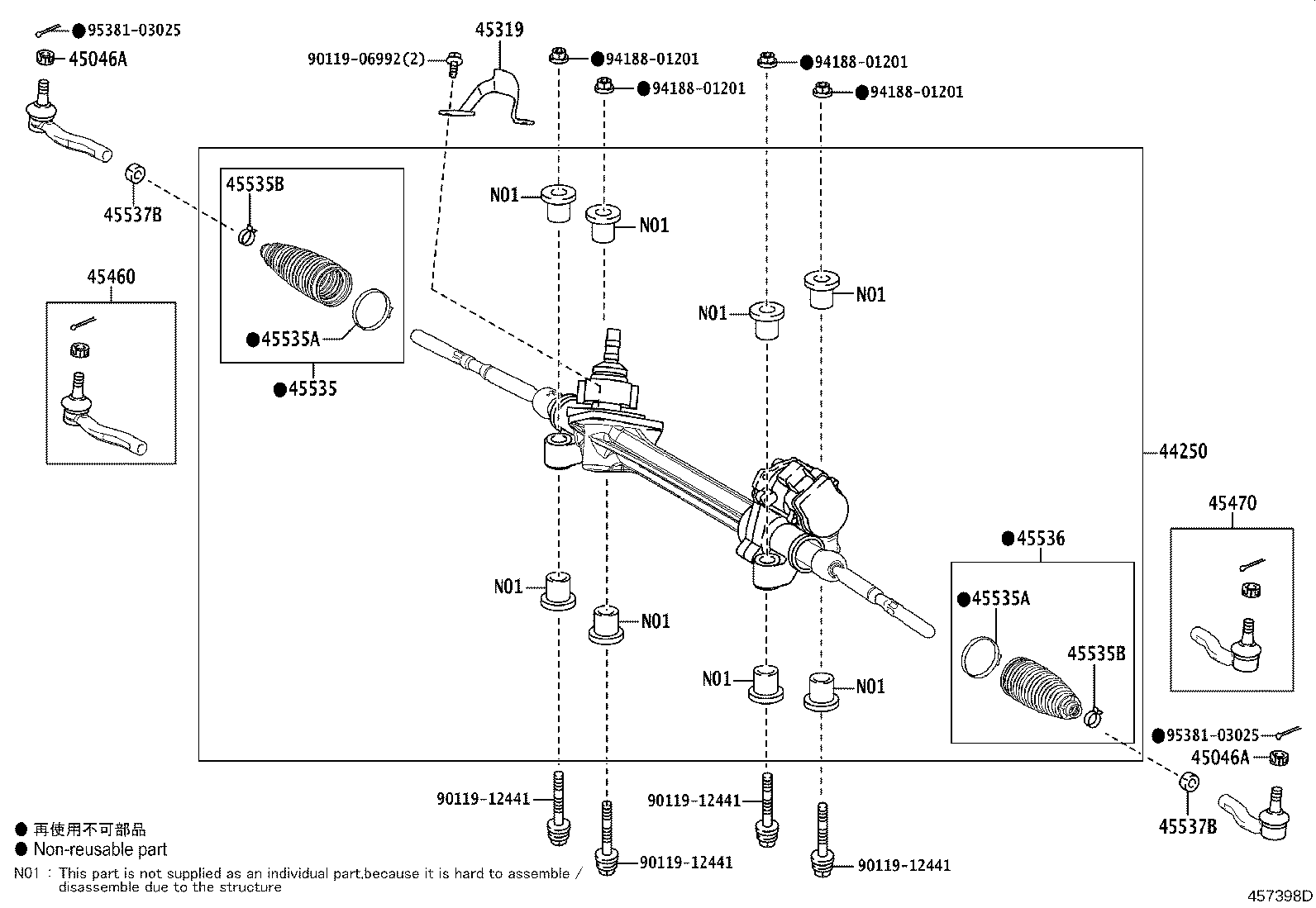 Figure 457398D