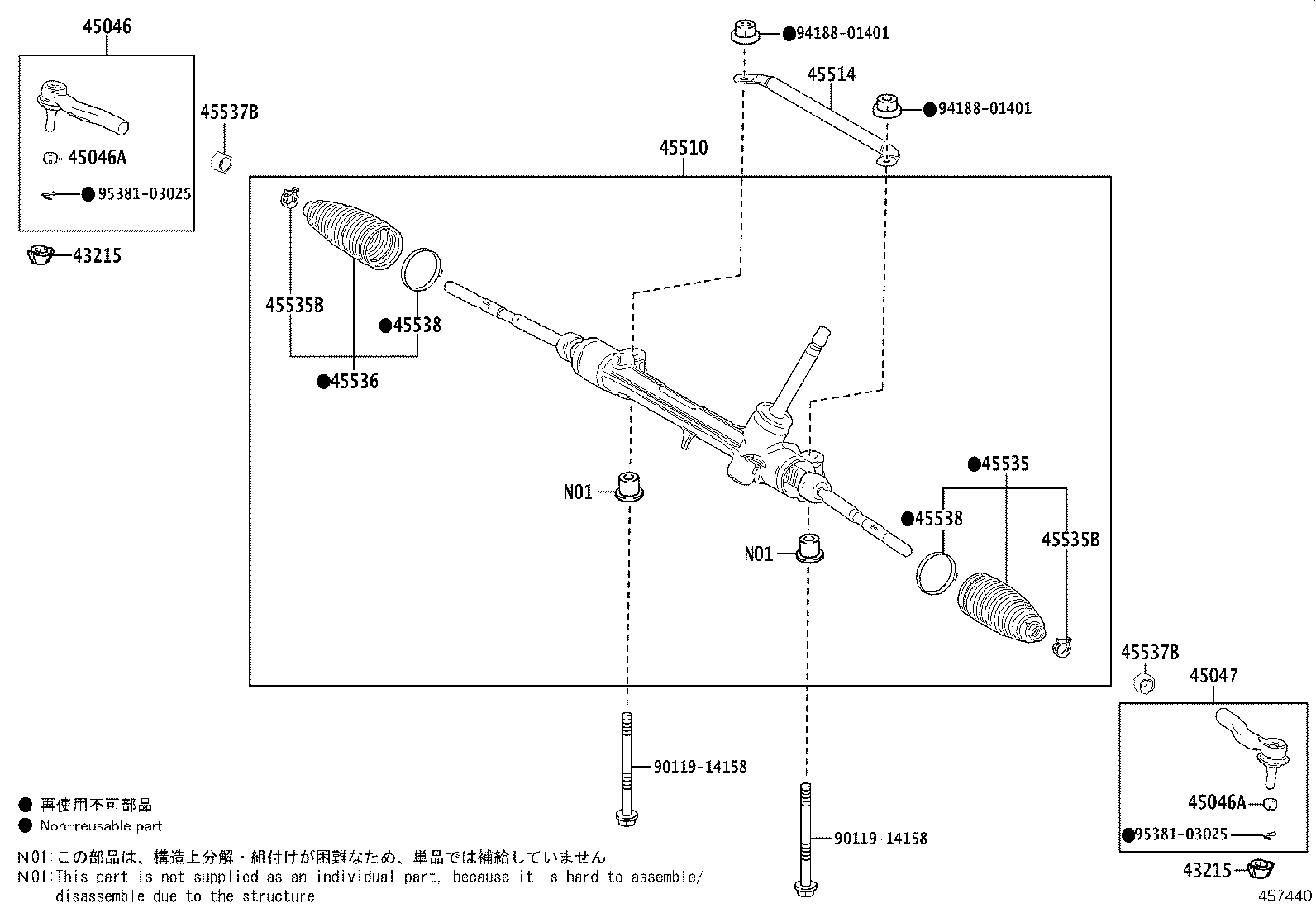 Figure 457440A