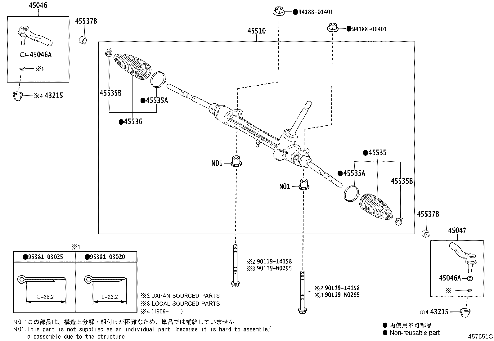Exploded illustration 457651C