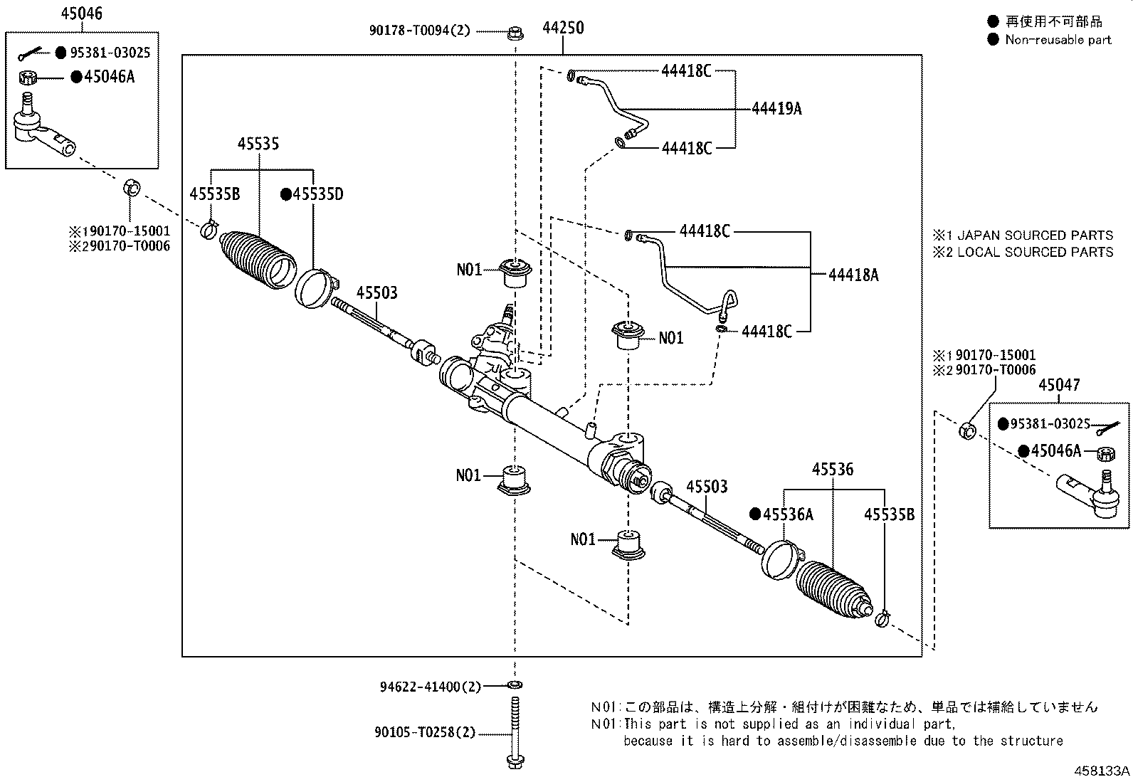 Figure 458133A