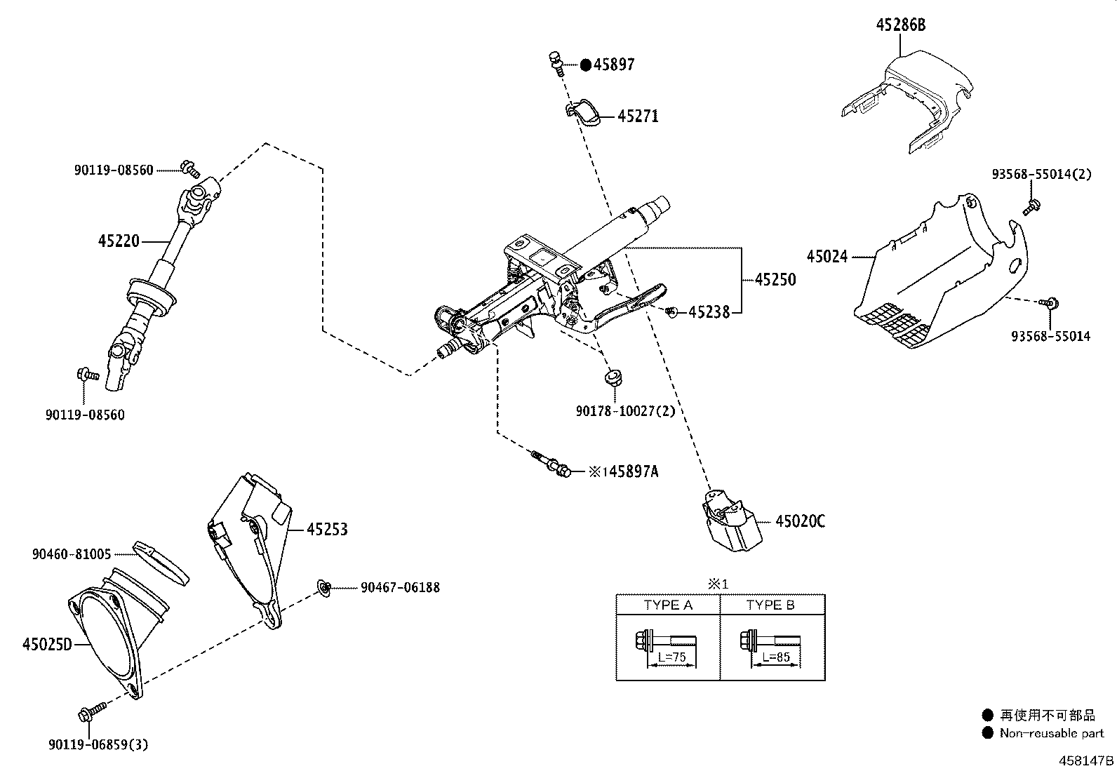 Figure 458147B