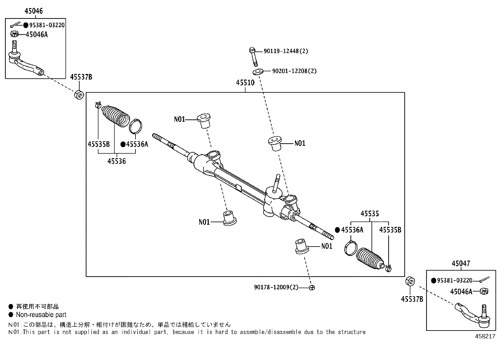 Figure 458217