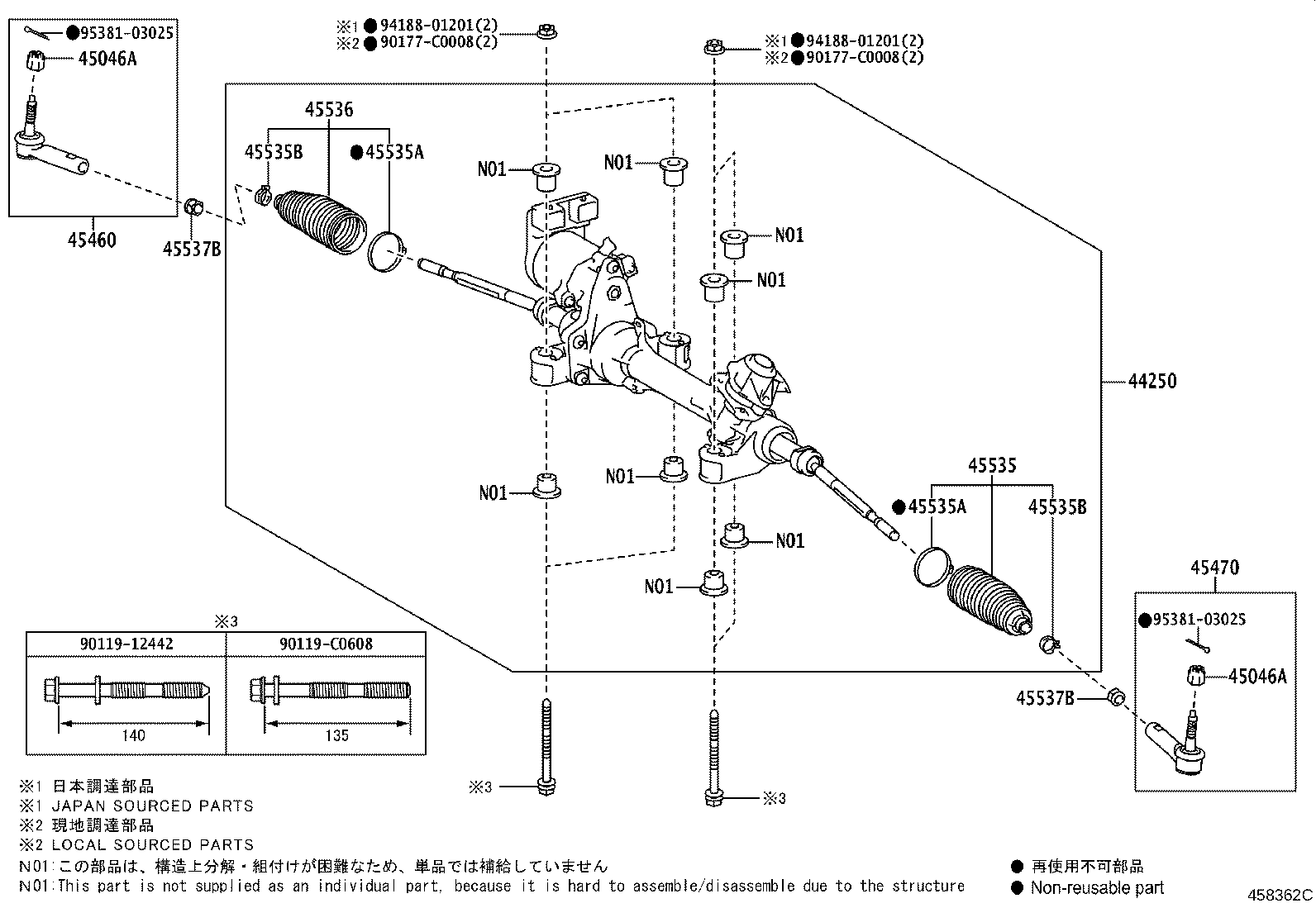 Figure 458362C