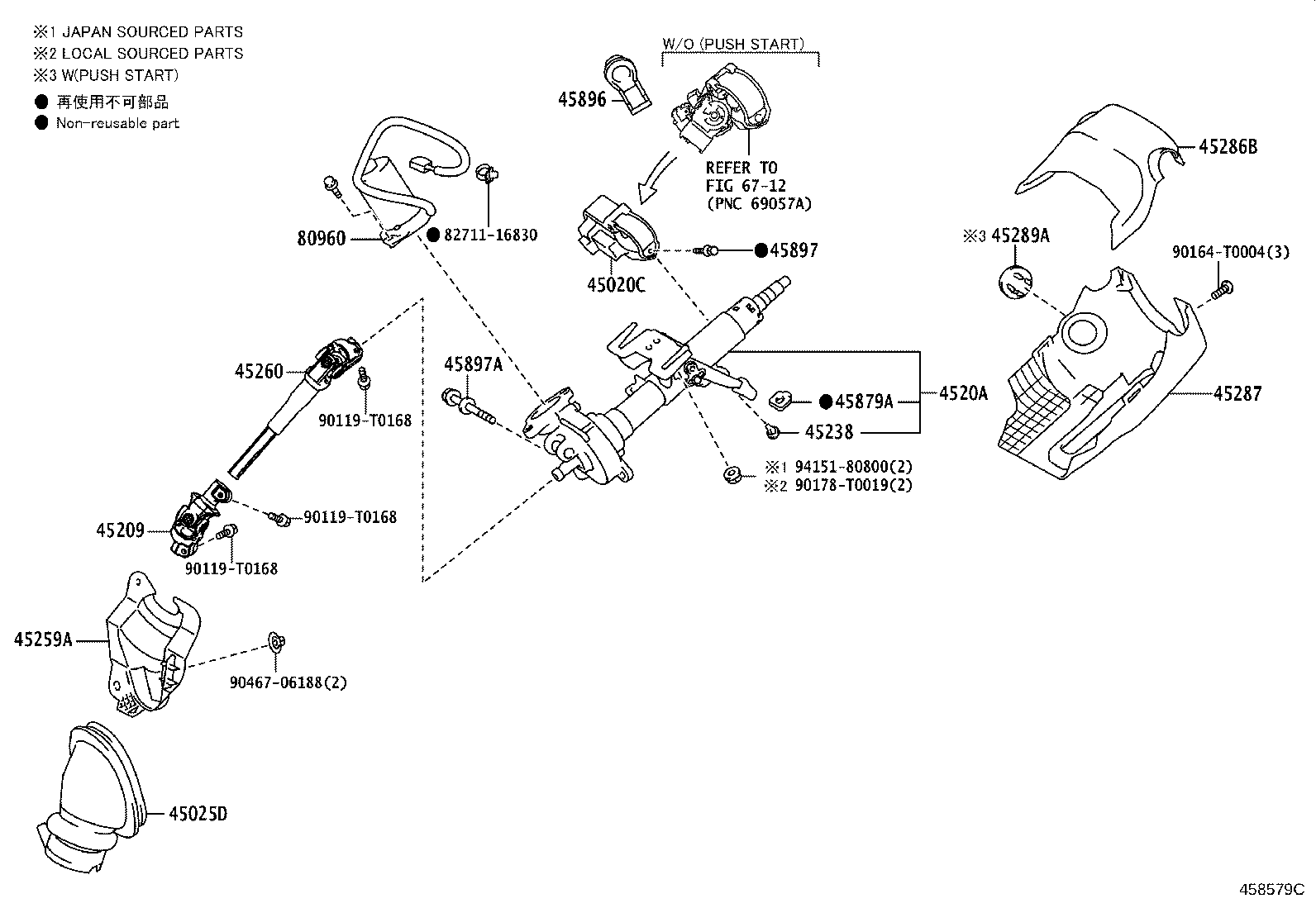 Figure 458579C