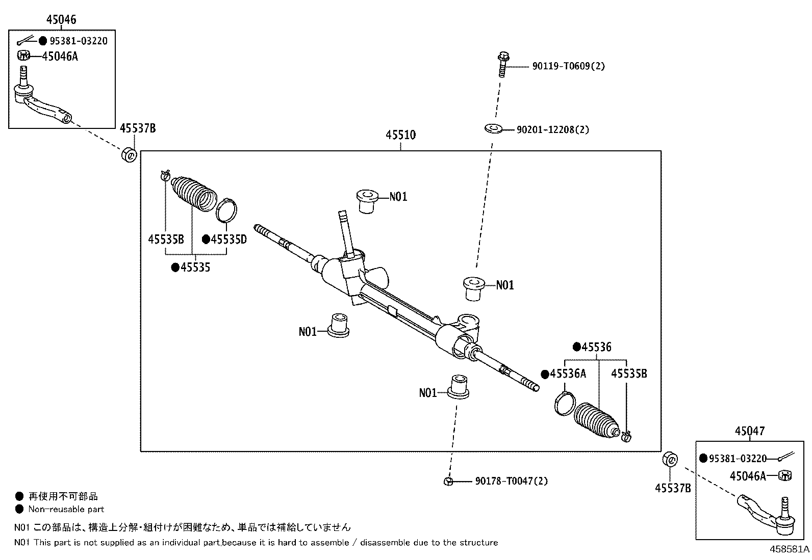 Figure 458581A