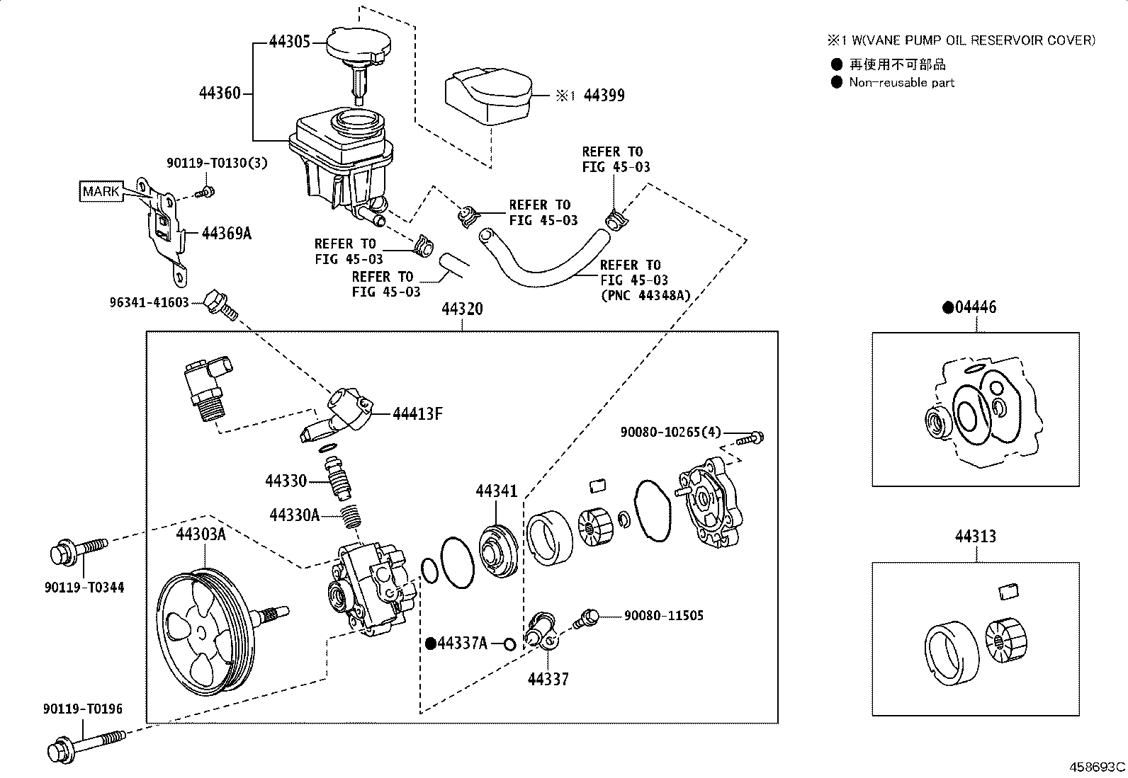Figure 458693C