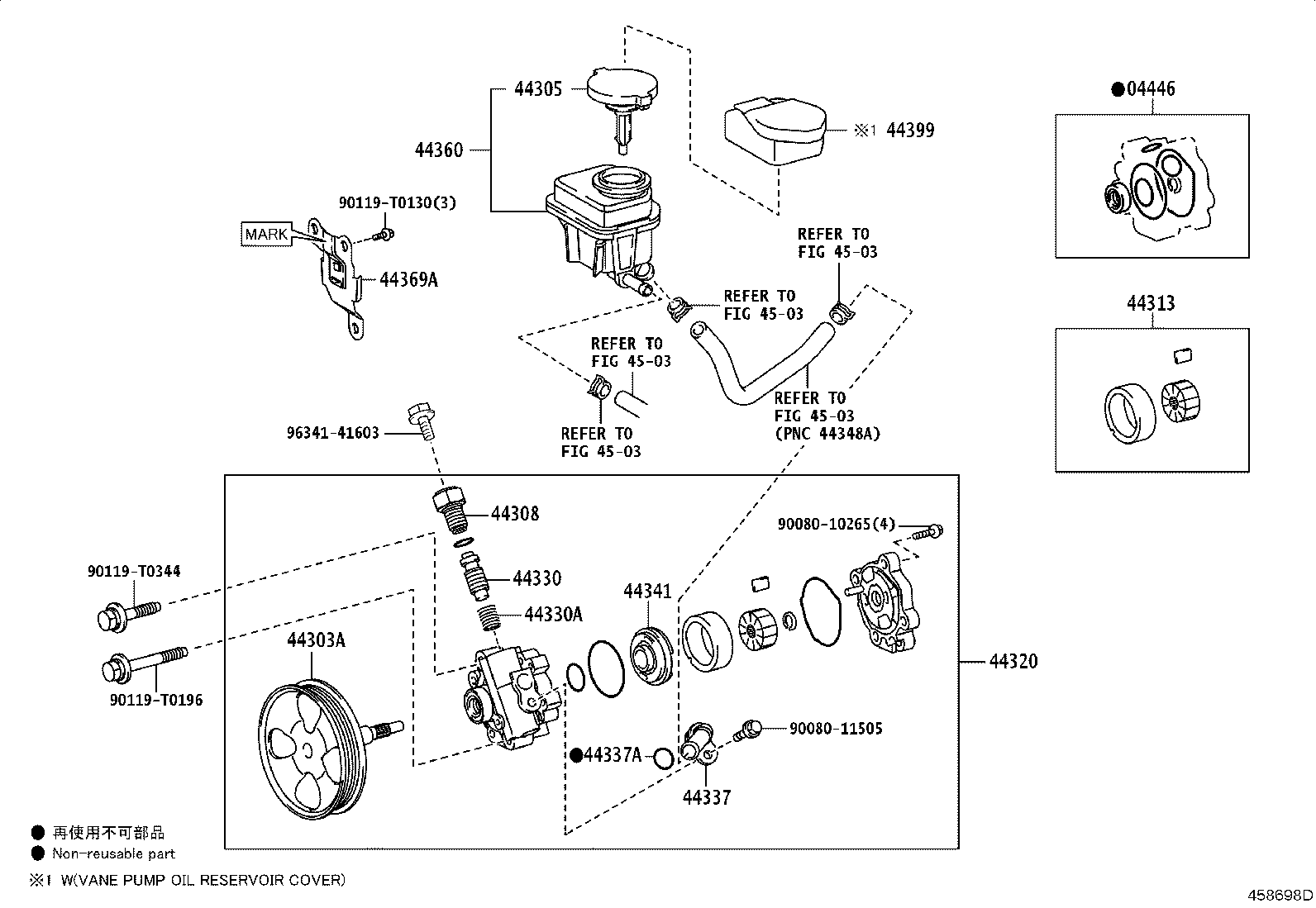 Figure 458698D