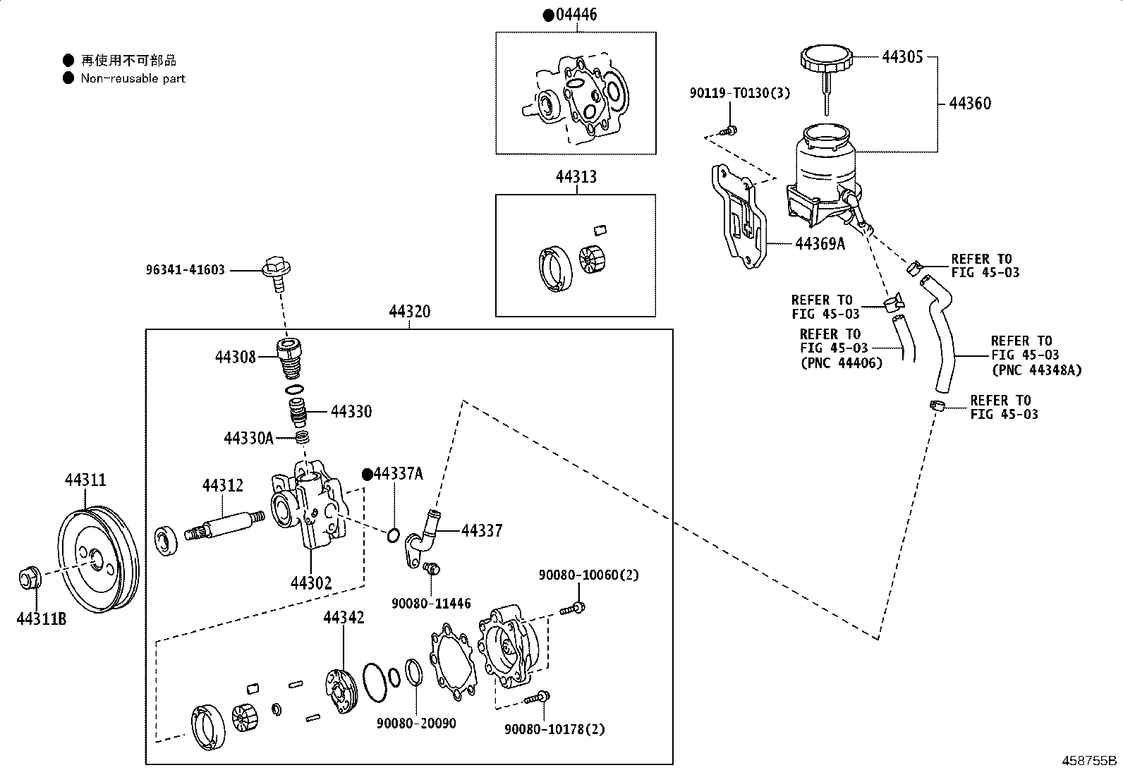 Figure 458755B