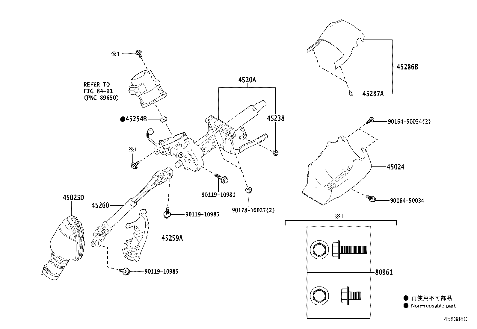 Figure 45875Y