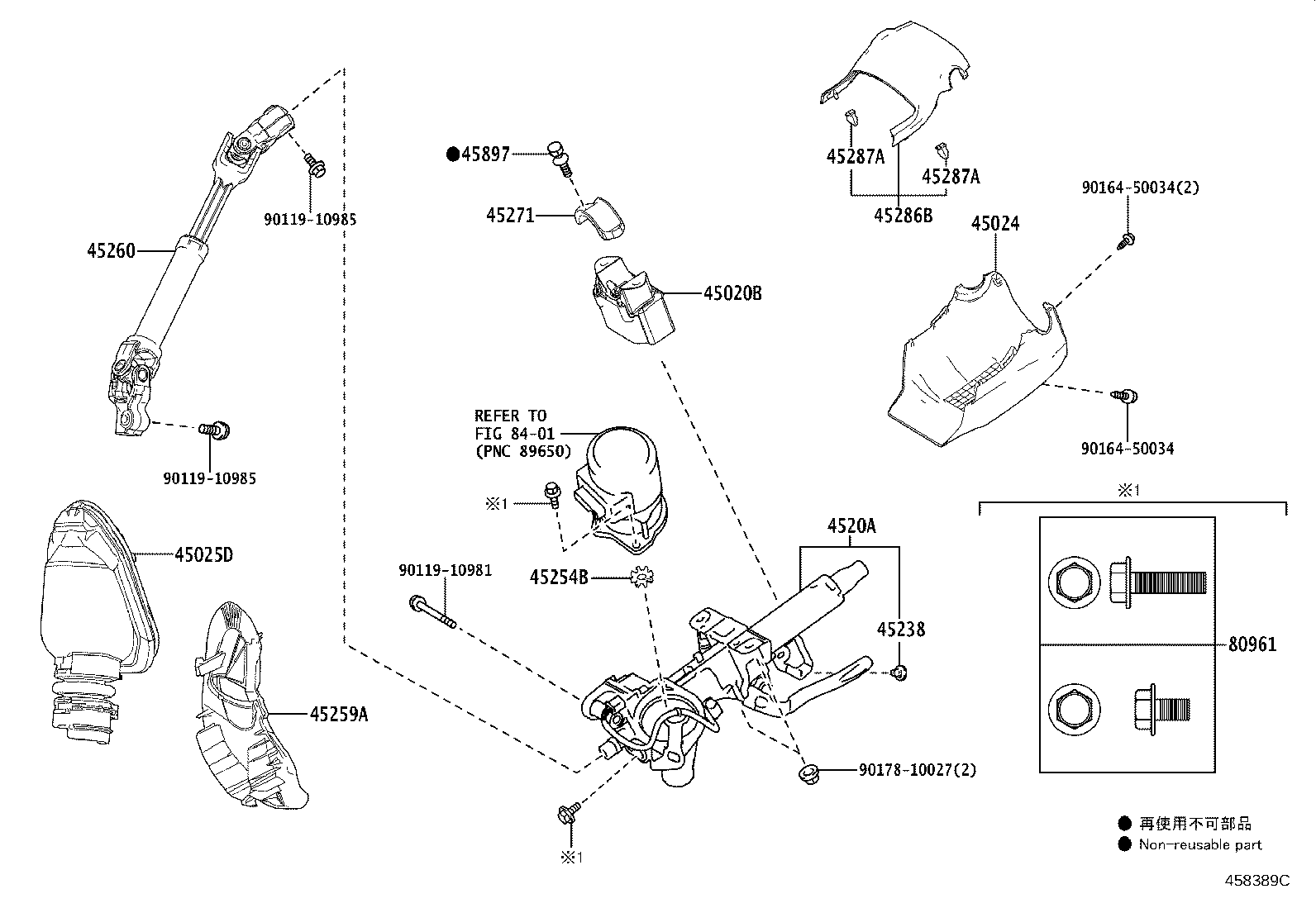 Figure 45875Z