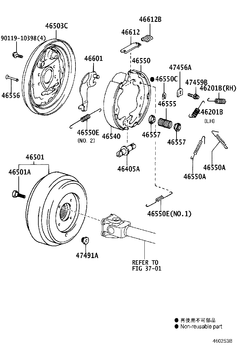 Figure 460253B