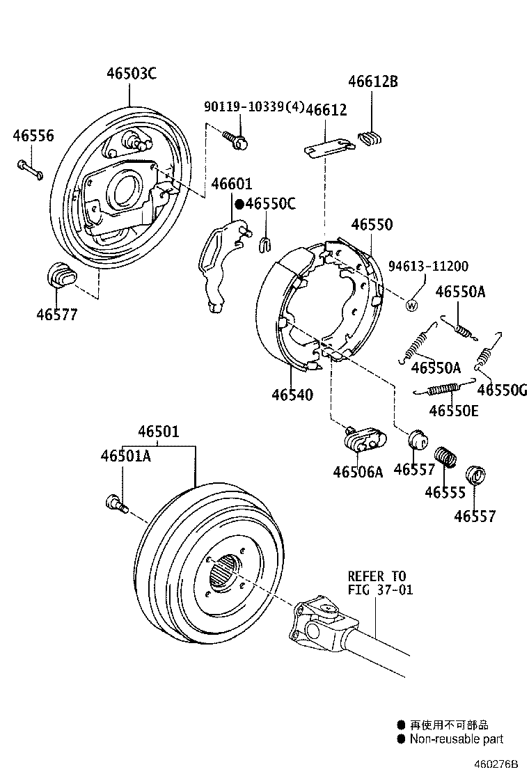 Figure 460276B