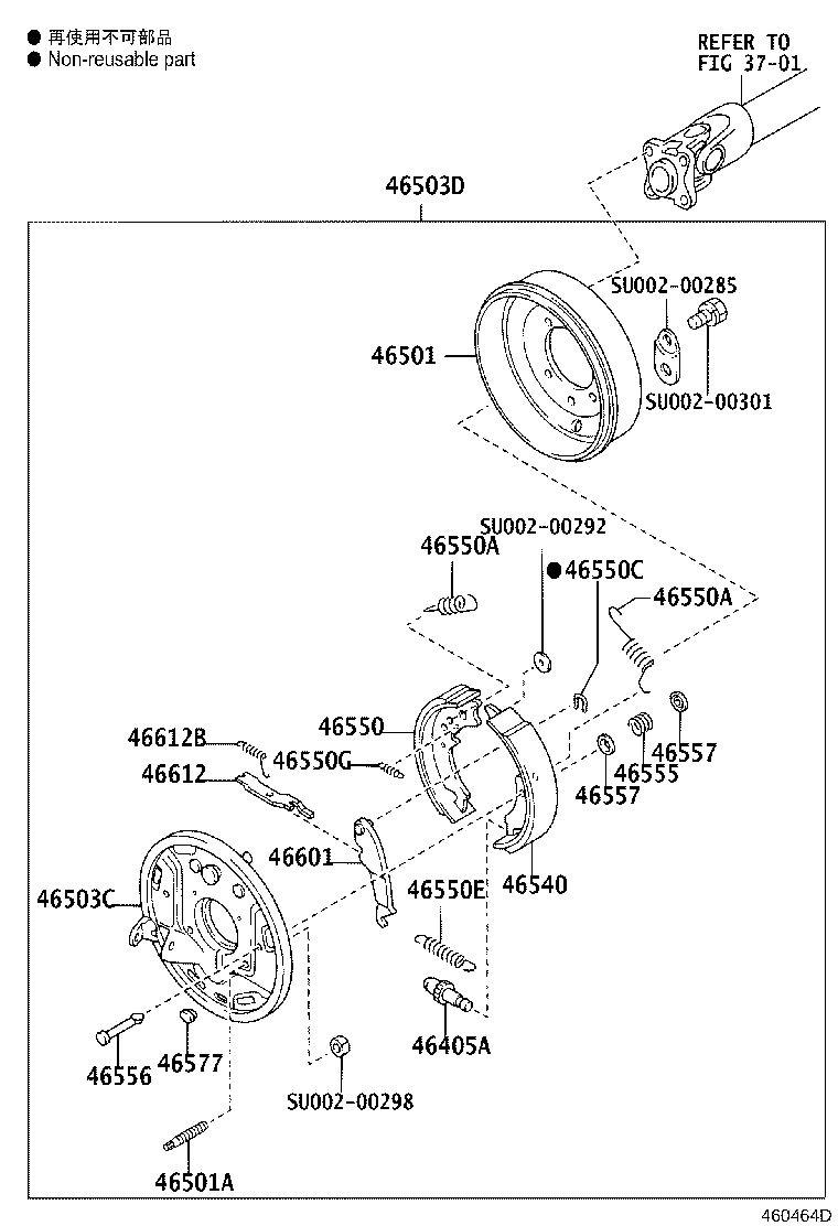 Figure 460464D