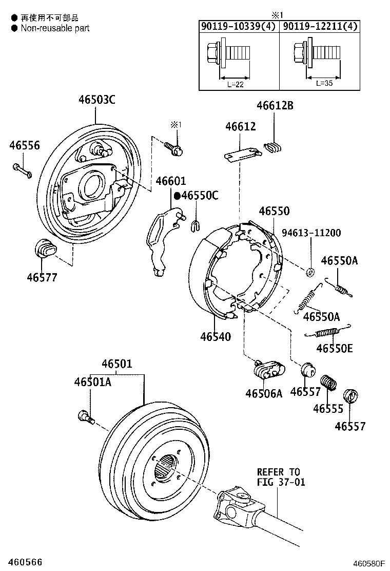 Figure 460580F
