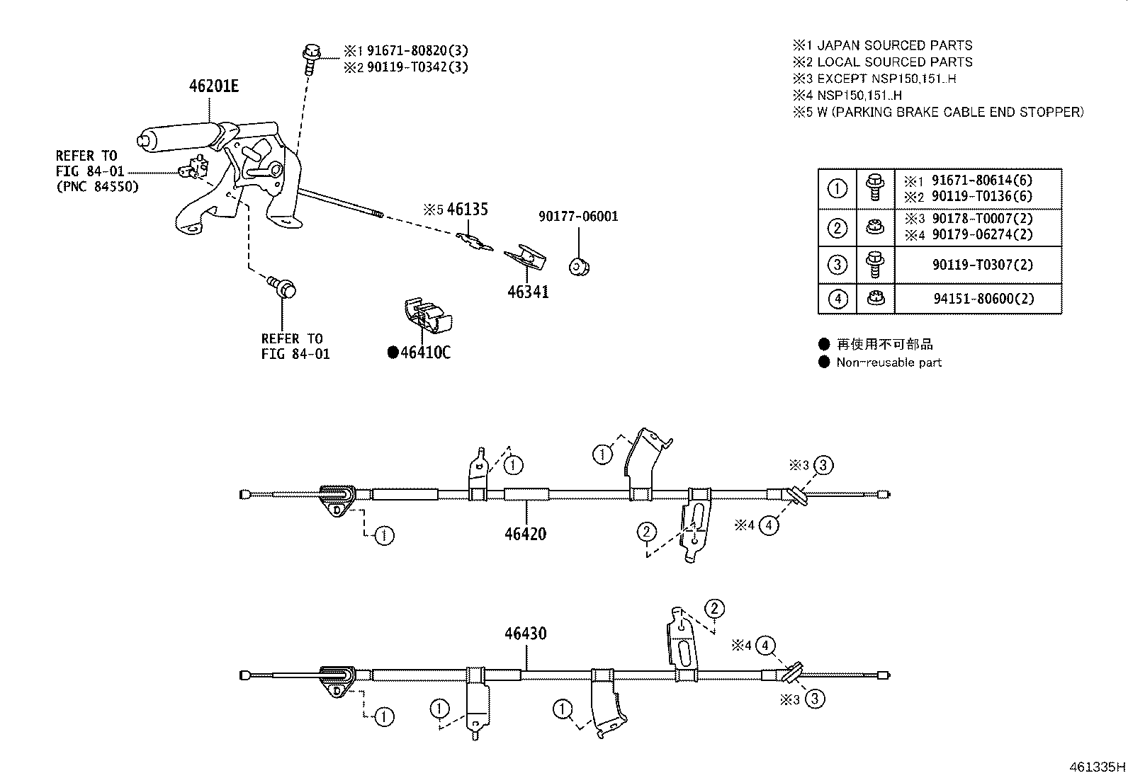 Figure 461335H