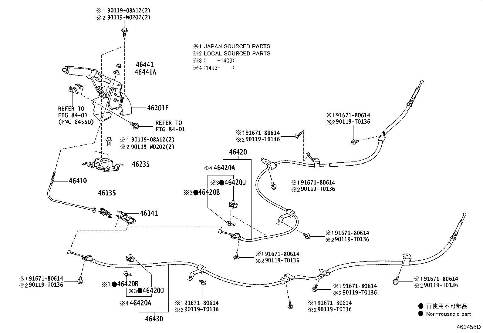Exploded illustration 461456D