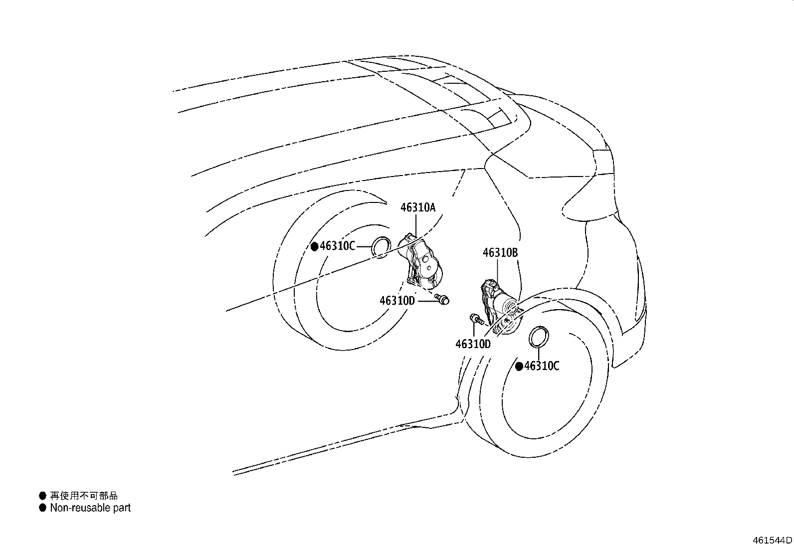 Exploded illustration 461544D
