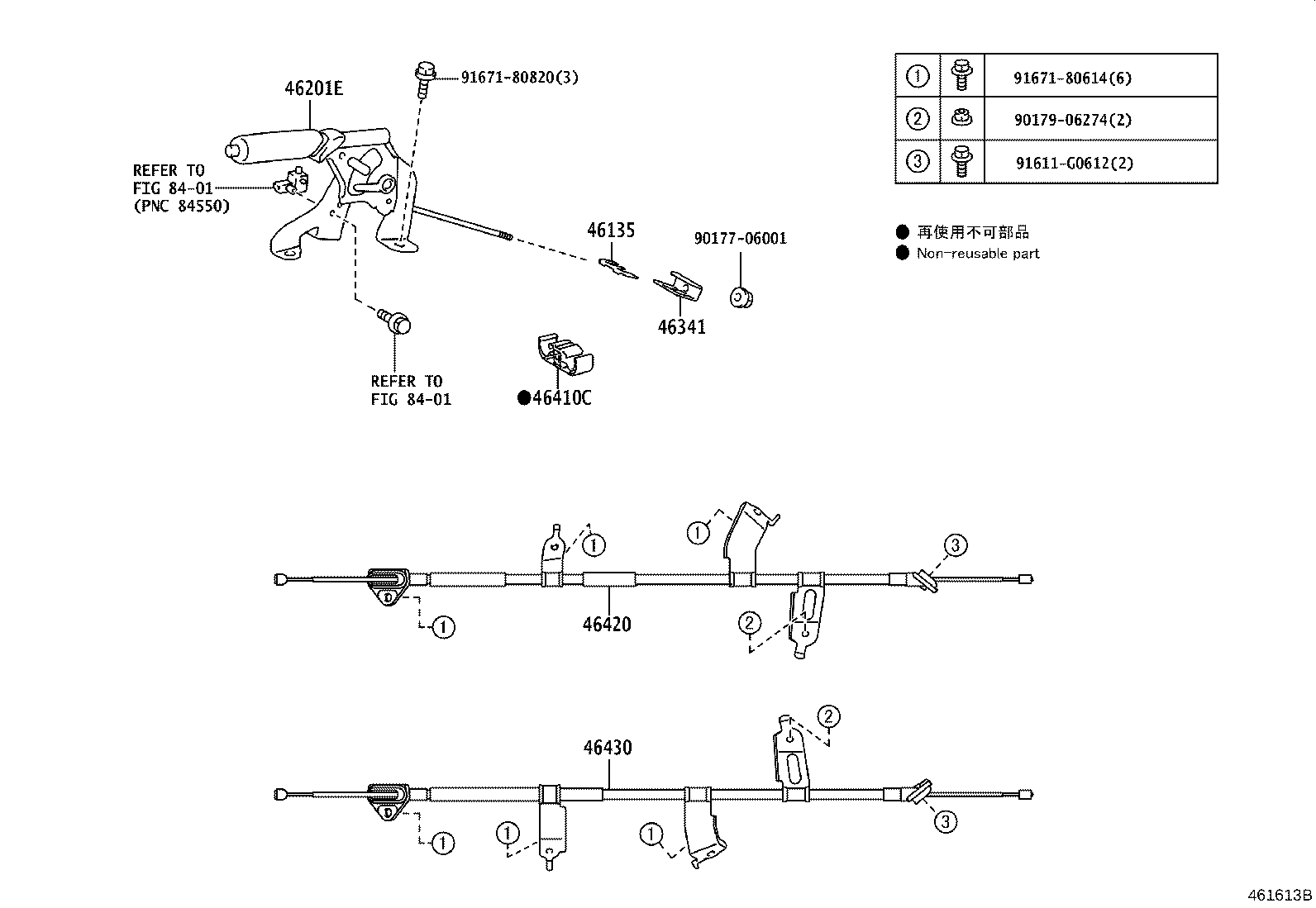 Figure 461613B