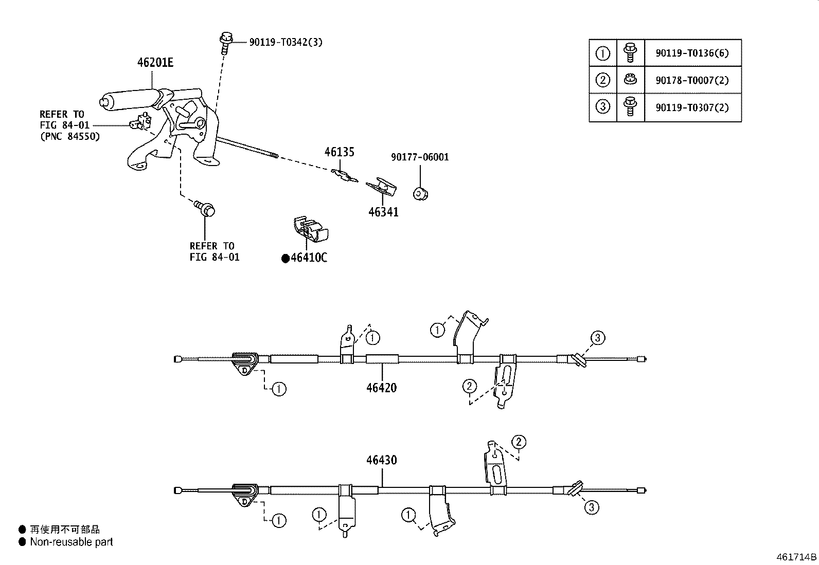 Figure 461714B