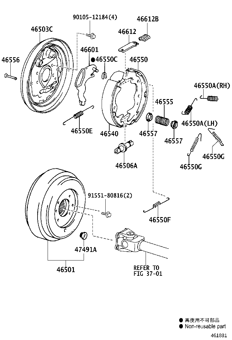 Figure 461881