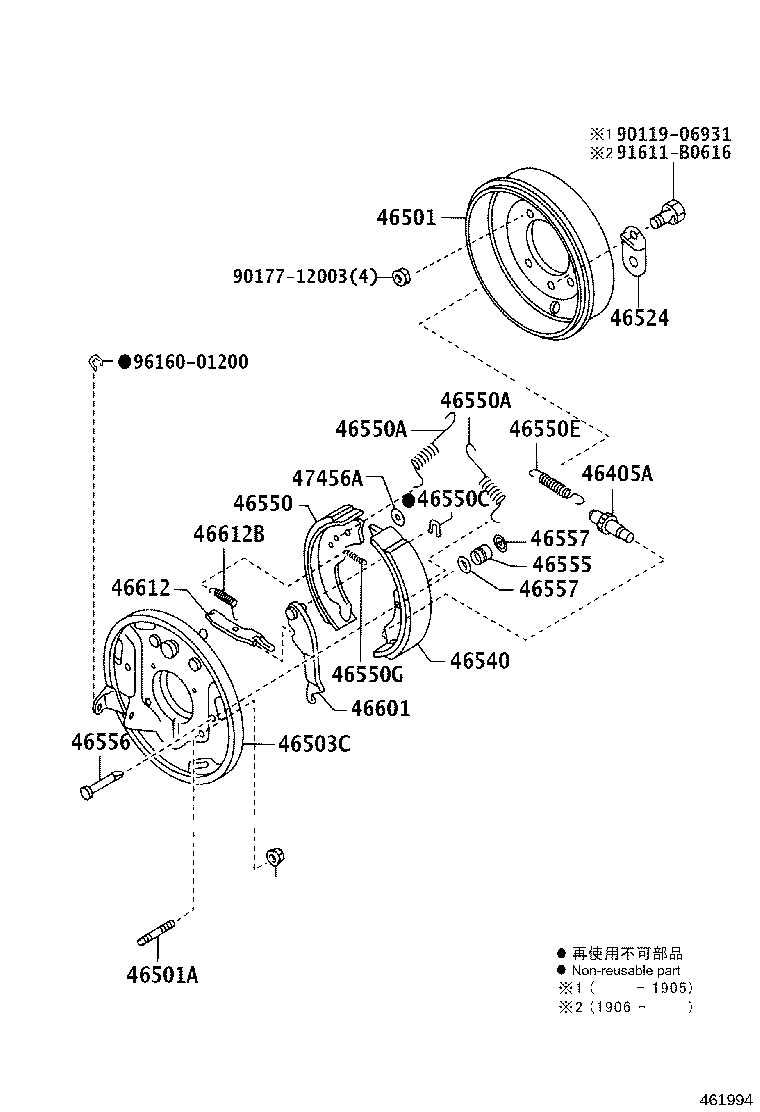 Figure 461994