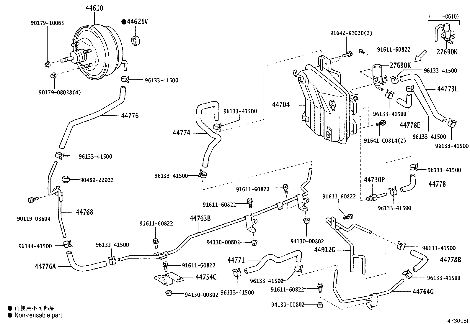 Figure 473095I