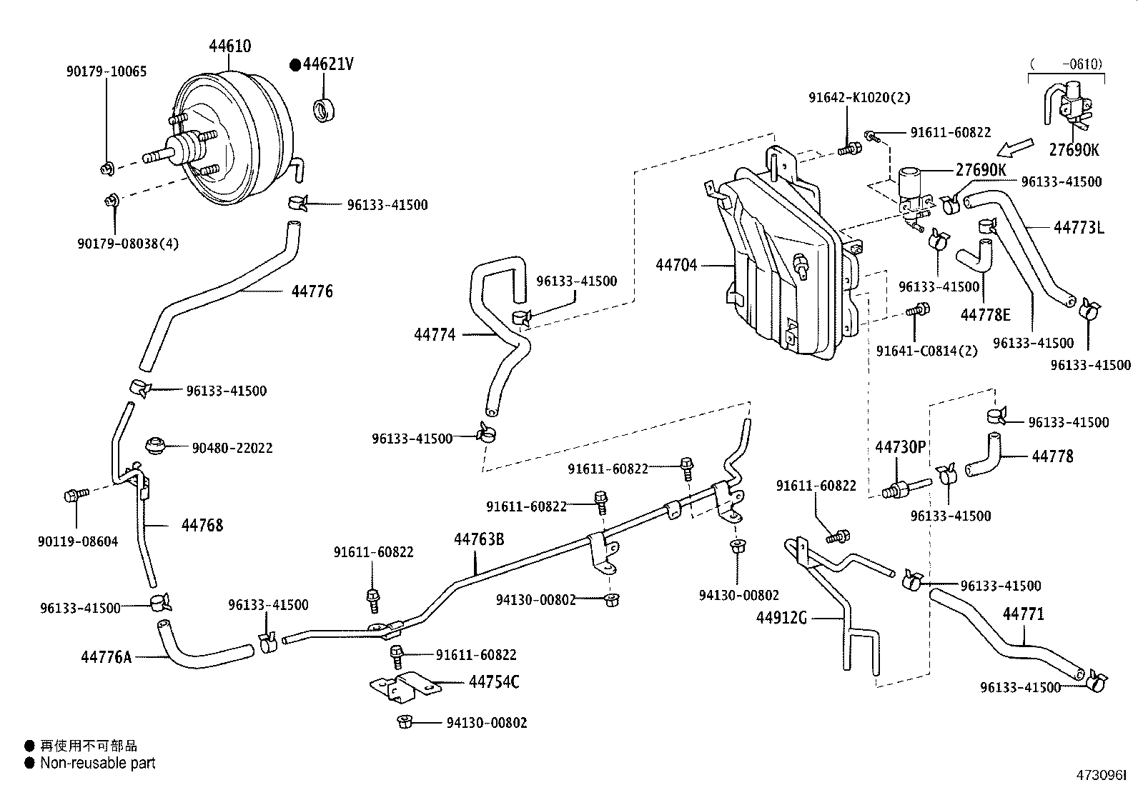 Figure 473096I