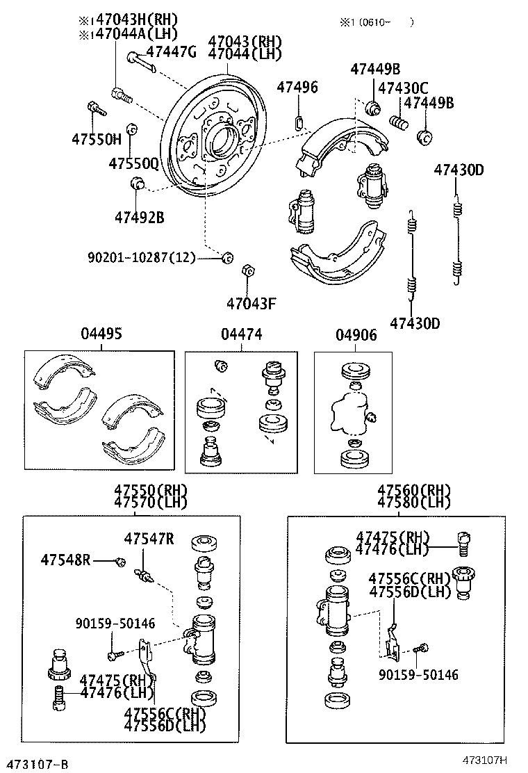 Figure 473107H