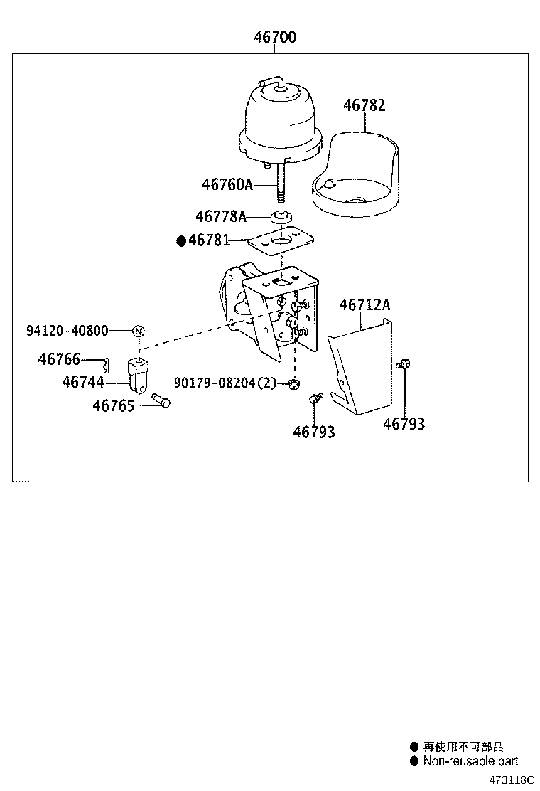 Figure 473118C