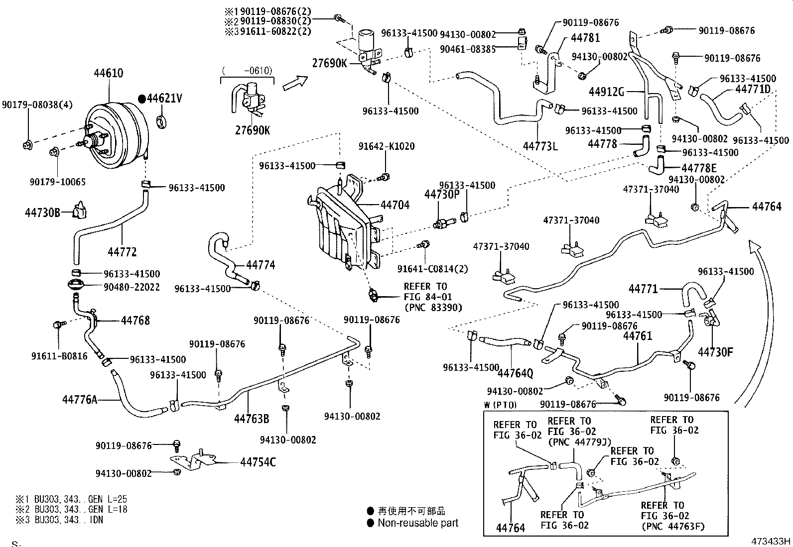 Figure 473433H