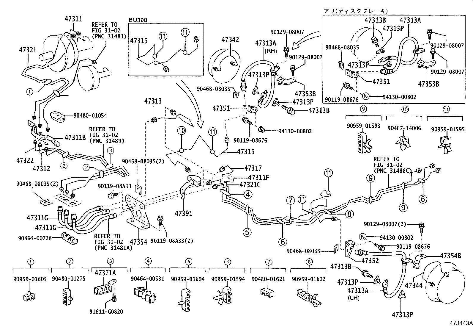Figure 473443A