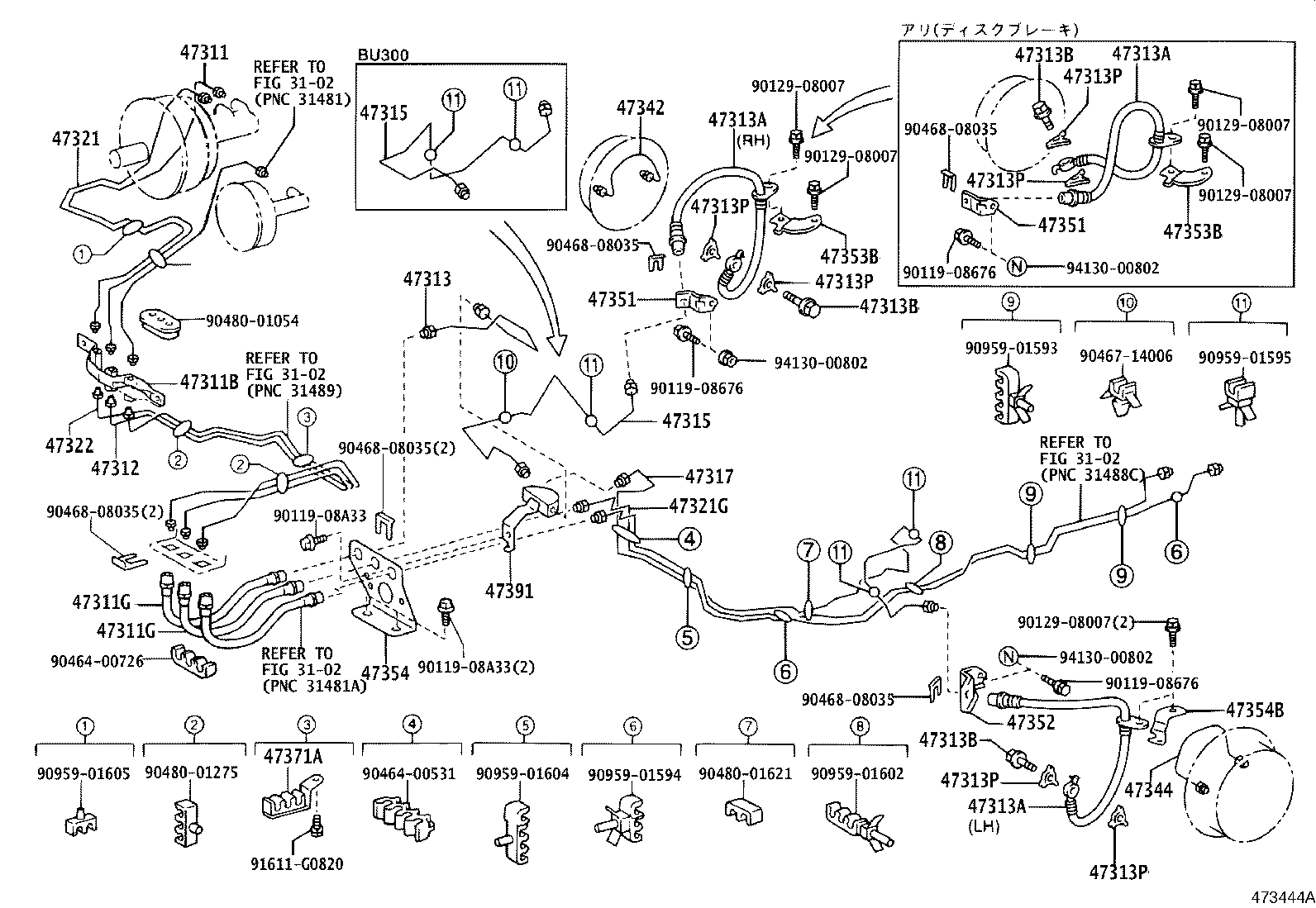 Figure 473444A