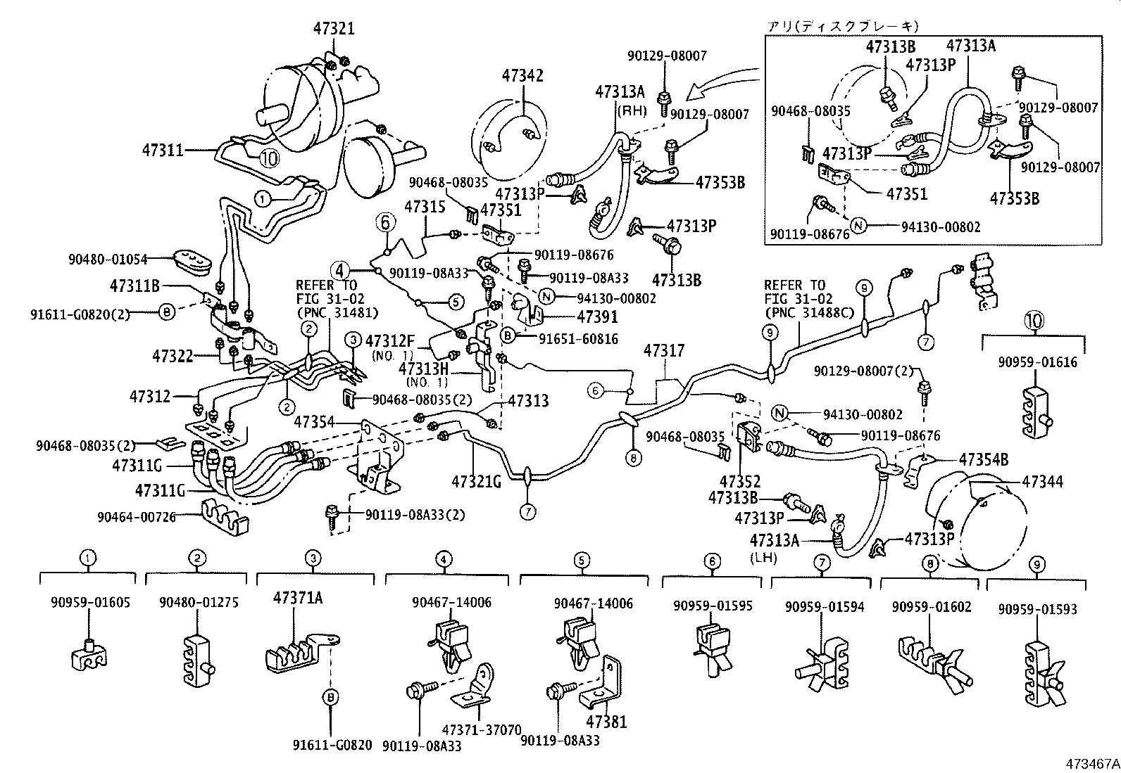 Figure 473467A