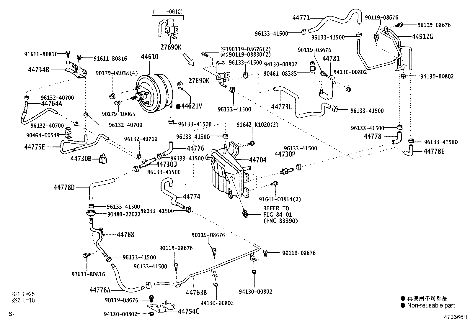 Figure 473566H