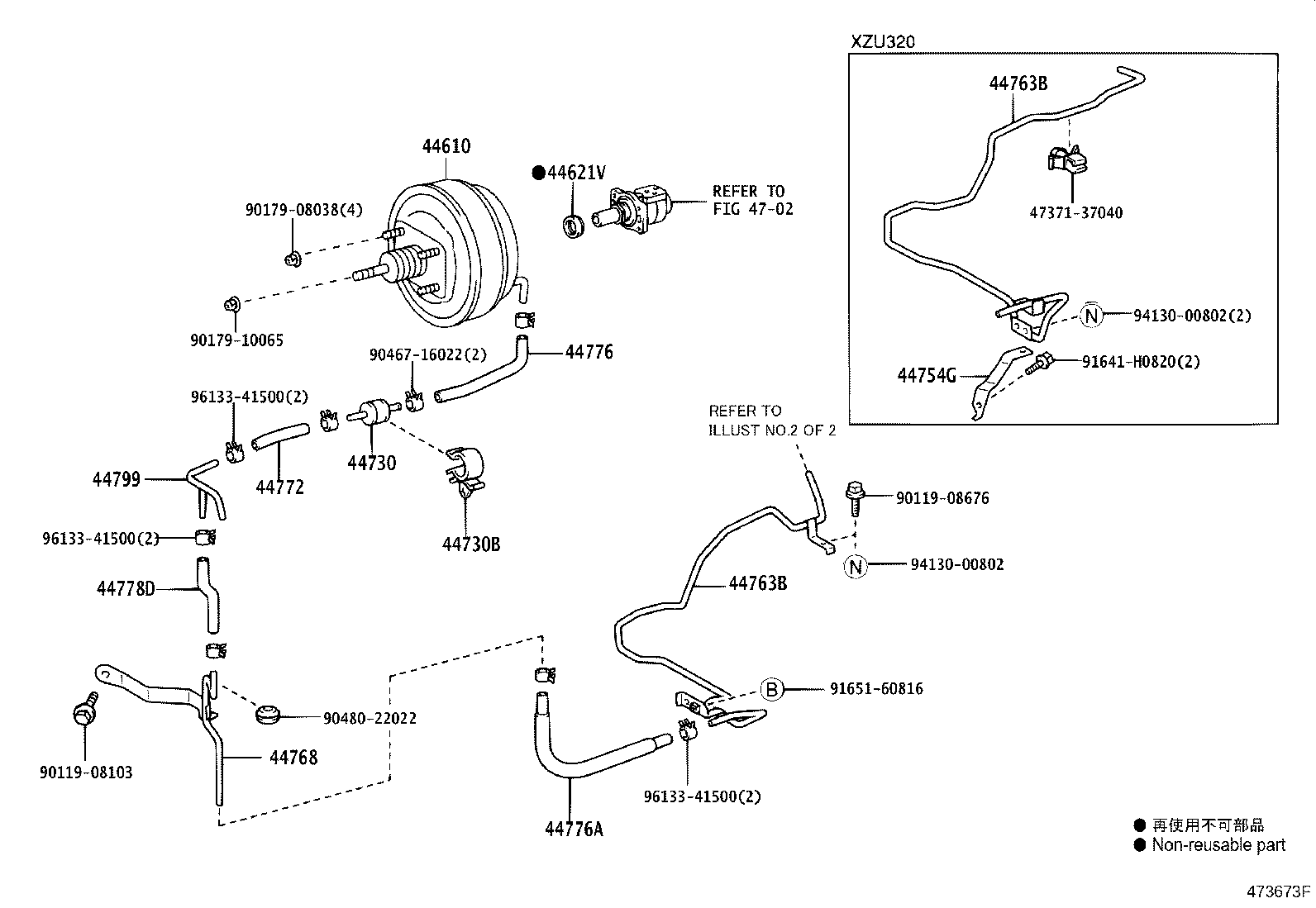Figure 473673F