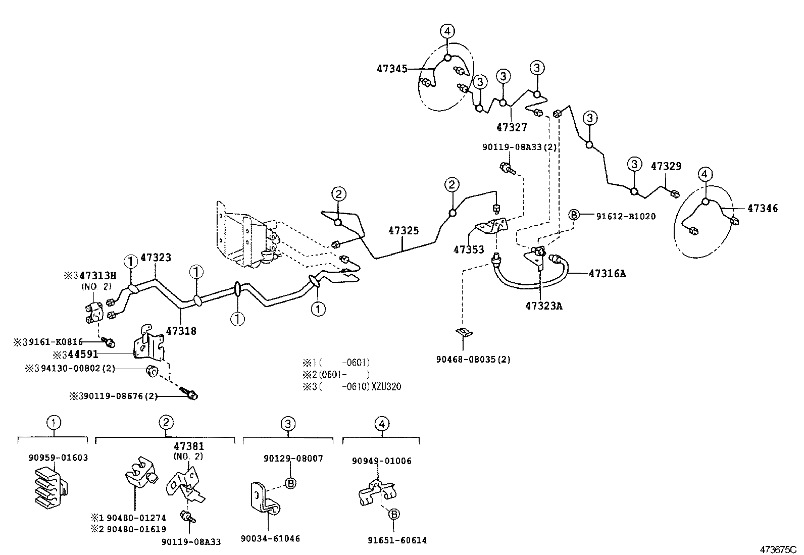 Figure 473675C