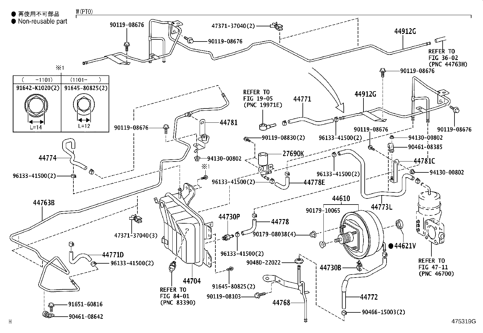 Figure 475319G