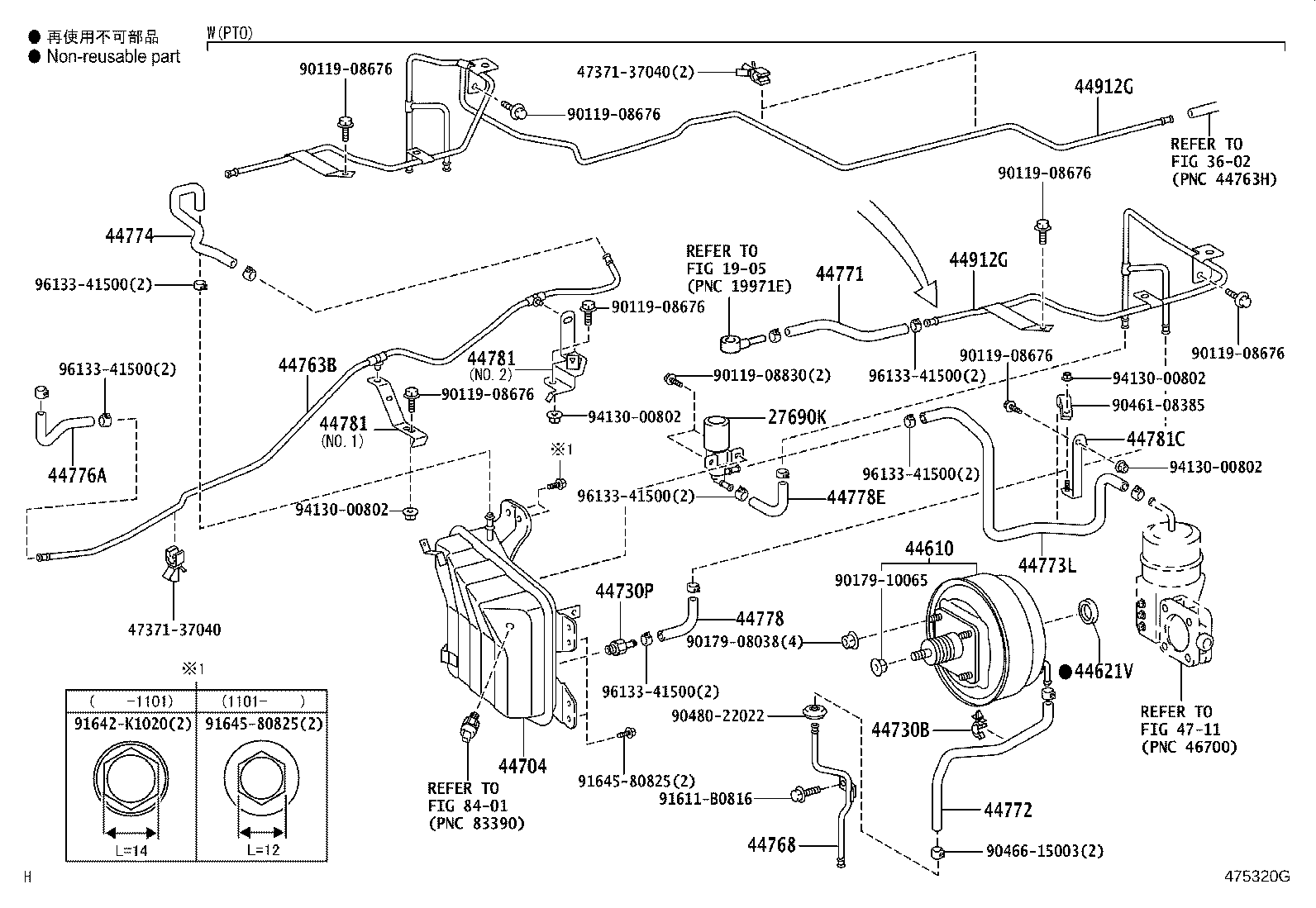 Figure 475320G